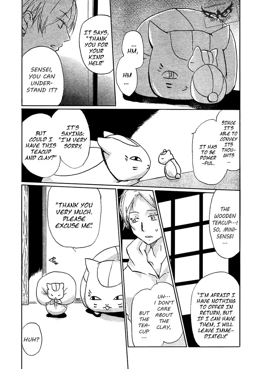 Natsume Yuujinchou Chapter 84 23